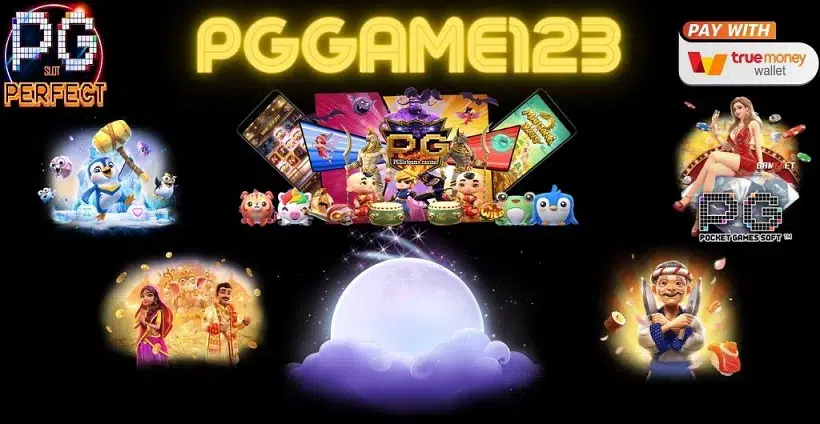 pggame123