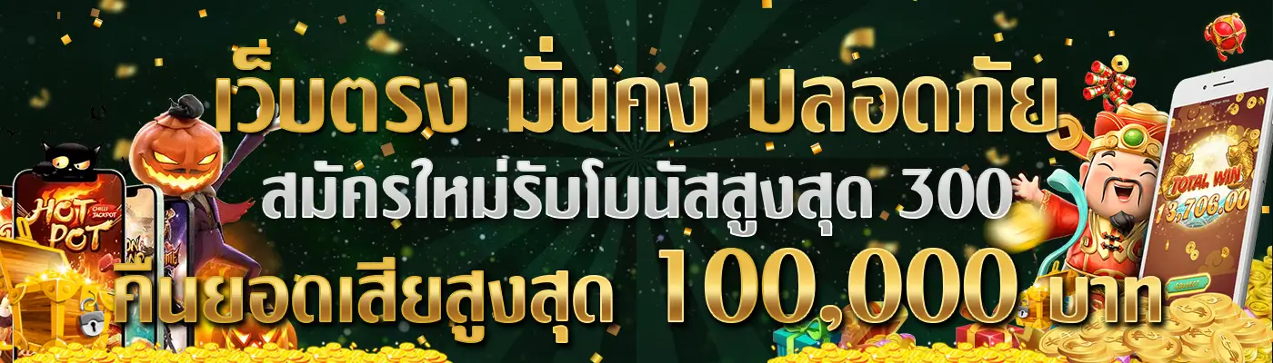 1400-168g-ปกหน้าแรก_